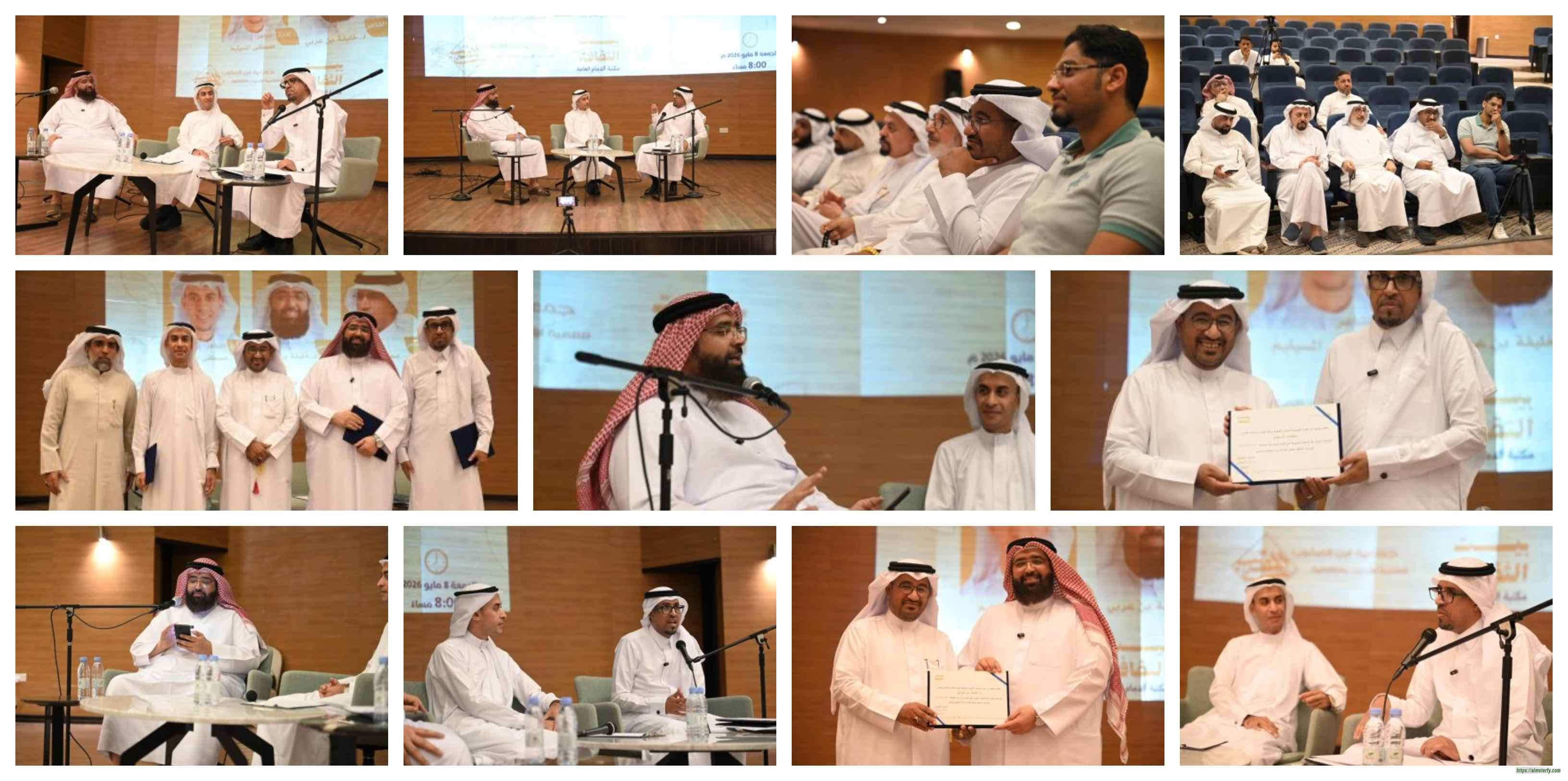 *"ابن المقرب" تجمع بين الفصيح والشعبي في أمسية استثنائية بالدمام*